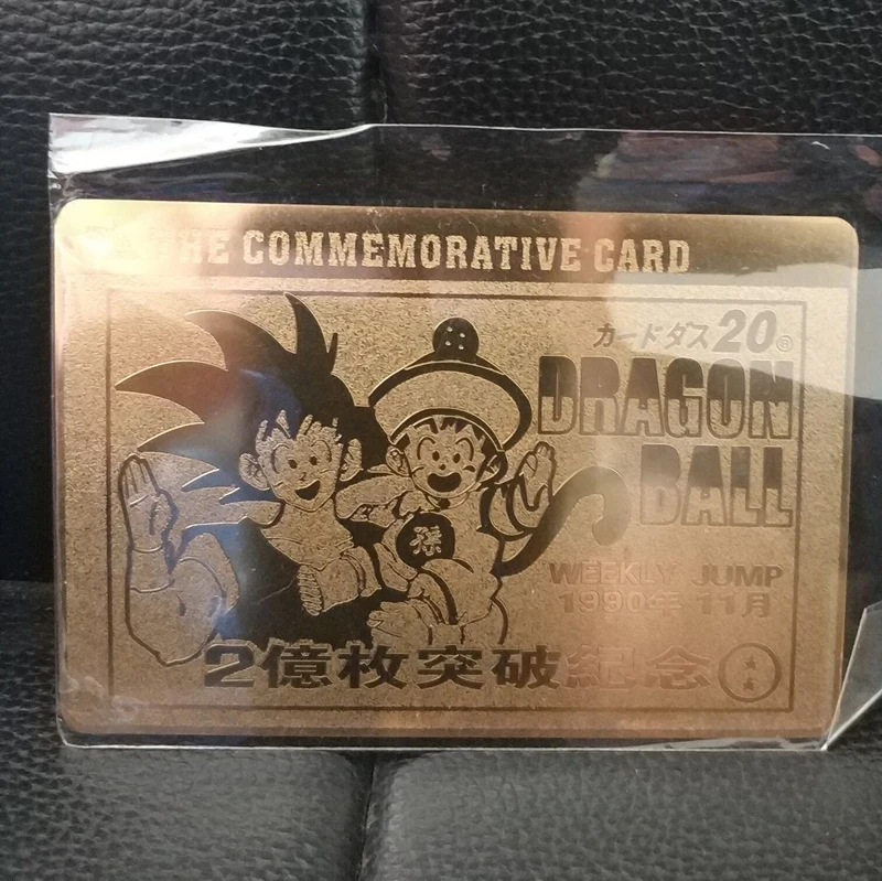 Dragon Ball супер ультра инстинкт Гоку джирен экшн-игрушка фигурки BANDAI Памятное издание игры флэш-карты коллекция карт