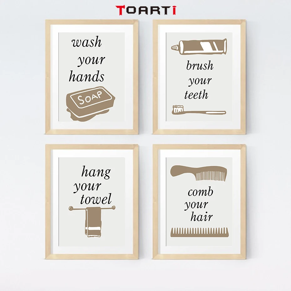 Распечатка и постер в туалете своими руками Модульная картина Раскрашивание на