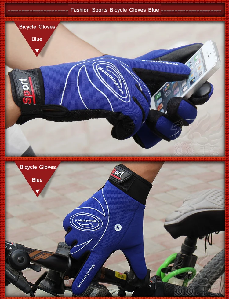 Высококачественные перчатки для езды на велосипеде и мотоцикле с полным пальцем