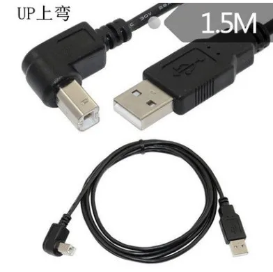 Вверх вниз вправо влево под углом 90 градусов USB 2 0 A папа в B кабель для Brother hp Canon