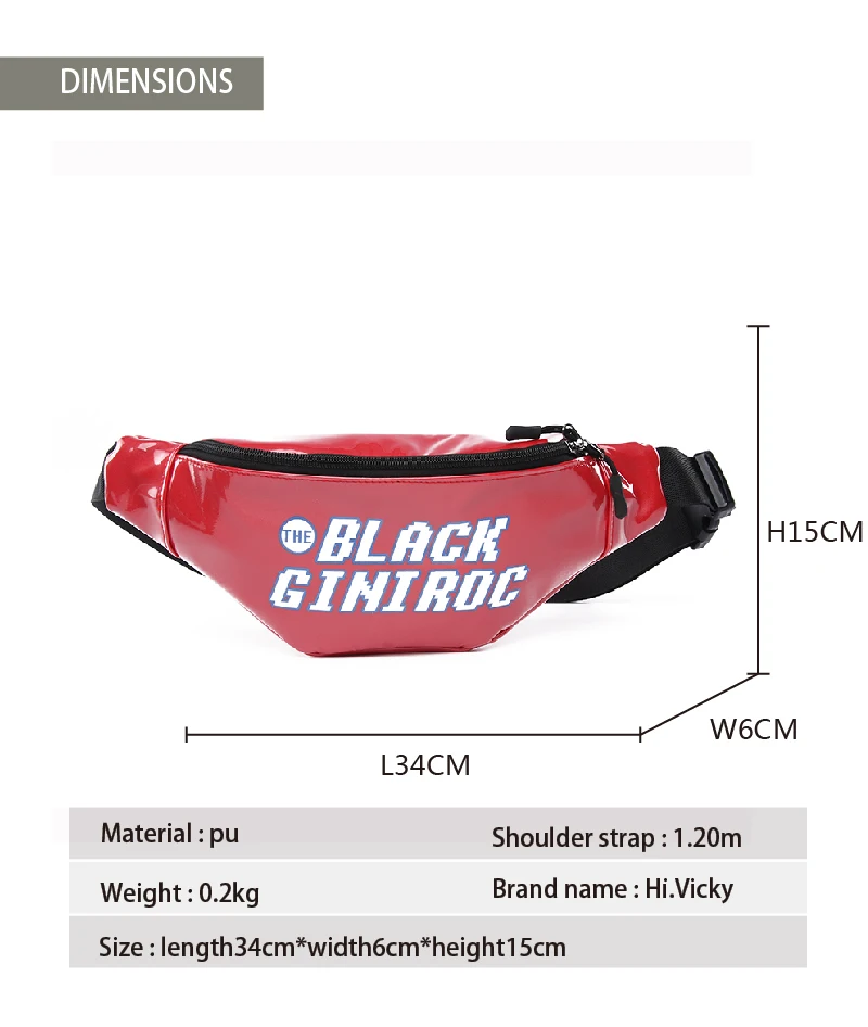 Женская поясная сумка с надписью путешественника на груди красный черный 2018