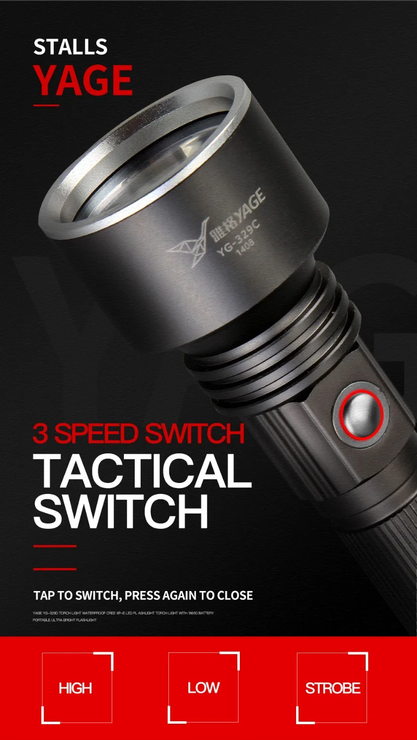 YAGE XP-E 500-1500LM алюминий самообороны водонепроницаемый, СВЕТОДИОД CREE фонарик Фонарь для 18650 батареи не в YG-329D