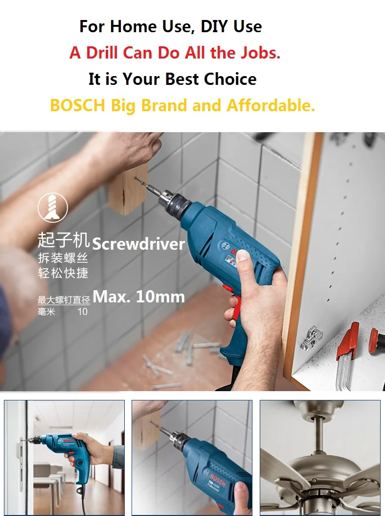 Оригинальное классическое сверло BOSCH TBM 3400 DIY электрическое сверло мощностью 220 В сверла для деревообработки стальное сверло