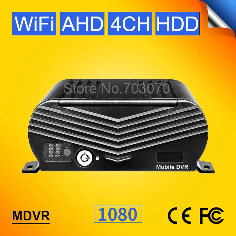 WIFI 4CH Автомобильный видео Мобильный Dvr 2 ТБ жесткий диск HD AHD Mdvr с дистанционным