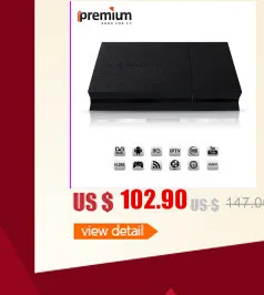 Бесконечность цифровой спутниковый ресивер MPEG-2 MPEG-4/H.264 DVB-S2 DM800SMART HD Android ТВ коробка с Дистанционное управление