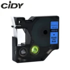 Cidy 40916 совместимый с Dymo D1 manager 9 мм черный на голубом для принтер для этикеток Dymo Кассета для Dymo label manager LM 160 280