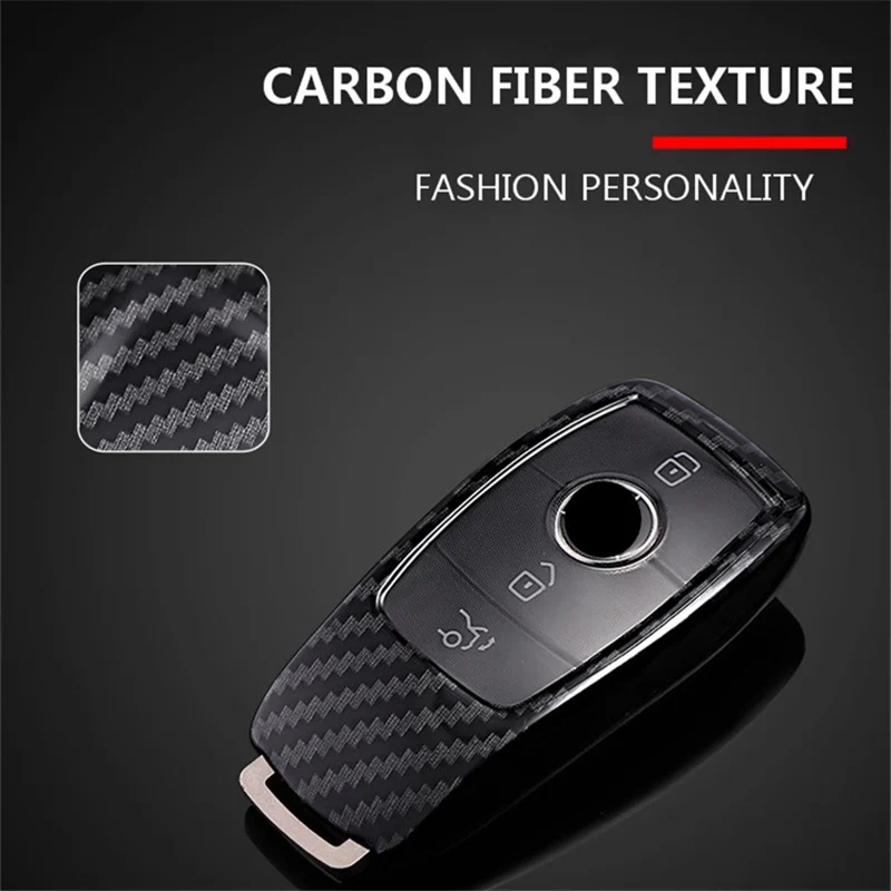 Карбоновое волокно + PC Автомобильный чехол для ключей защитный Mercedes Benz 2017 E Class W213