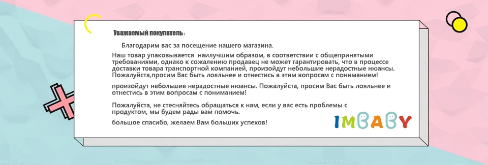 IMBABY детское сиденье велосипеда для детей Детское кресло несущей Передняя Седло Подушка с заднего Педали велосипед детского сиденья