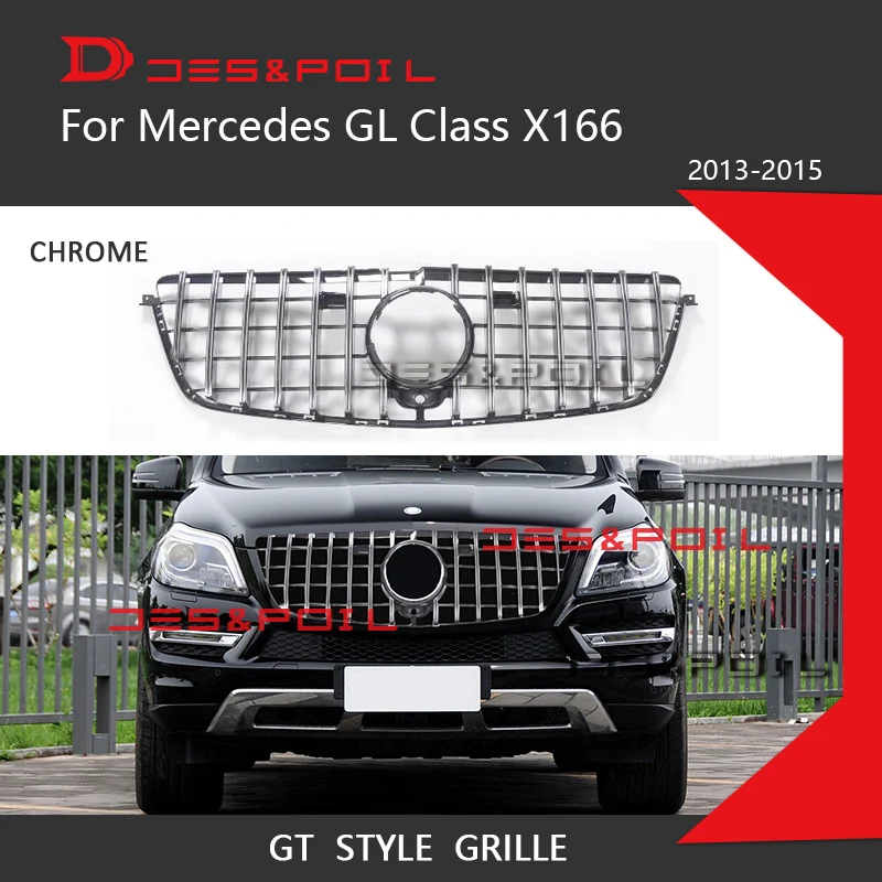 GL класс Amg GT гриль Вертикальный стиль для Mercedes Benz X166 SUV Авто Передняя решетка 2013 2015