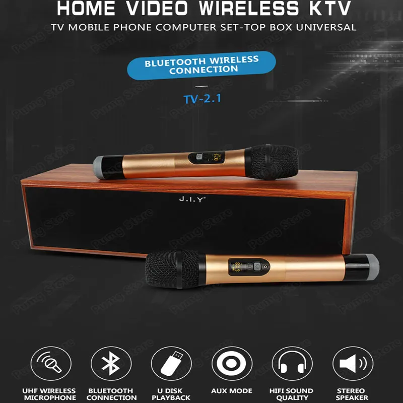 JIY металлический беспроводной микрофон профессиональный миксер аудио Bluetooth