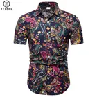 Рубашка мужская с коротким рукавом, модная блуза с цветочным принтом, гавайская зауженная, винтажная льняная Повседневная сорочка, лето 2019