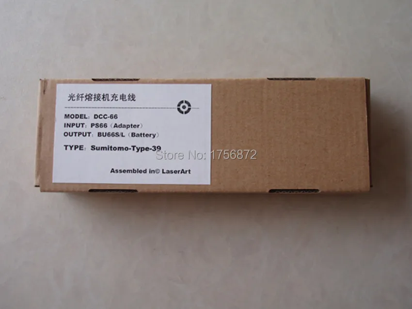Сделано в Китае DCC 66 зарядное устройство Шнур для Sumitomo Fusion Splicer TYPE 39/66 кабель