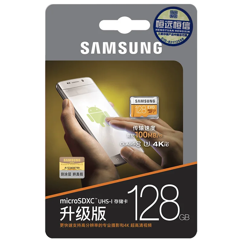 Карта памяти samsung EVO, 256 ГБ, 128 ГБ, 64 ГБ, Micro SD, класс 10, 4 K, Ultra HD, MicroSD карта C10, UHS-I, транс-флэш для samsung Galaxy S8, S7