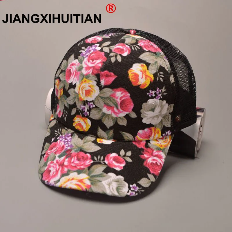 2017 Летний Новый Для женщин Кружево Повседневное чистая Кепки Дальнобойщик snapback