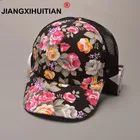2017 Летний Новый Для женщин Кружево Повседневное чистая Кепки Дальнобойщик snapback шляпу женский мама имеет Летняя Роза черная сетчатая шляпа