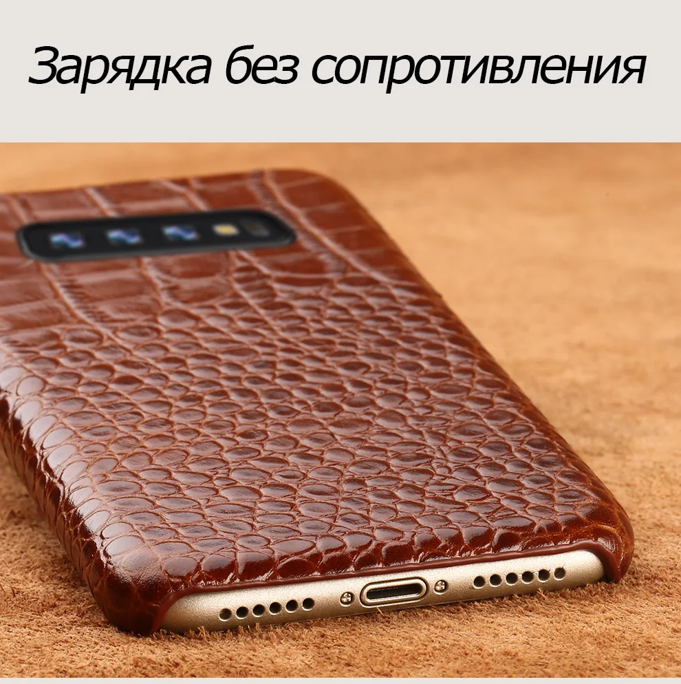 Подлинный кожаный чехол для мобильного телефона для samsung galaxy S10 S10E S7 S8 S9 плюс A50 A70 A8 A7 Роскошный чехол для задней части корпуса s9 S10 плюс