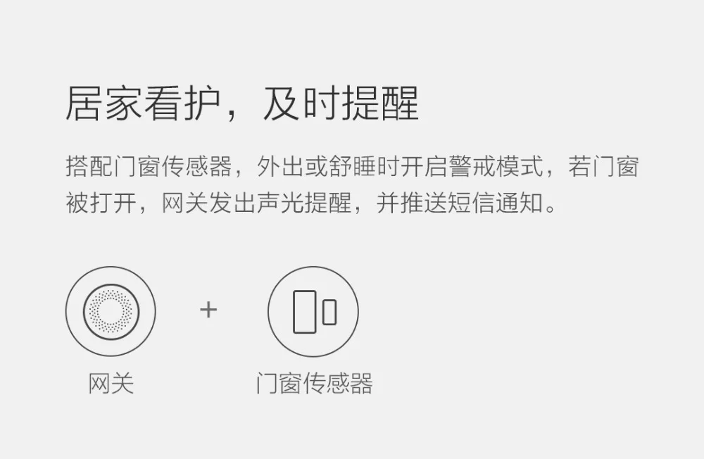 xiaomi mi jia настенный выключатель, mi шлюз со светодиодной подсветкой Smart work с для Apple Homekit, международное издание