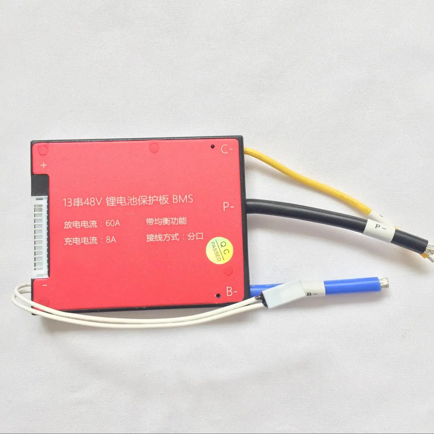 13 S 48 V 35A 45A 60A водонепроницаемый датчик СМК PCM для литий ионных полимерных