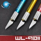 Высококачественный медный корпус из алюминия WLXY #9311, фотоальбом для скрапбукинга