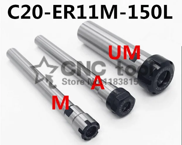 

1PCS C20 ER11M 100L/C20 ER11M 150L Collet Chuck Holder 100MM/150MM Extension Straight Shank for ER Collet with ER11M Nut