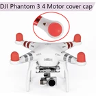 Защитный чехол для камеры дрона DJI Phantom 2 Pro, 4A, 3A, 3P, 3S, SE, 4 шт.