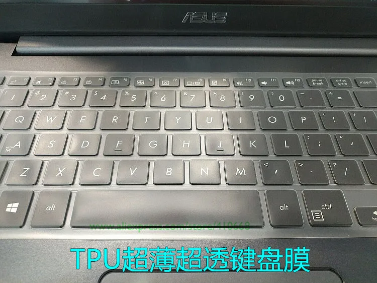 15,6 дюйма клавиатура протектор кожного покрова для Asus vivobook S15 S15UX530 S5100U S5100UA U5100UQ K505B X510UA K505BP9420 15 дюймов