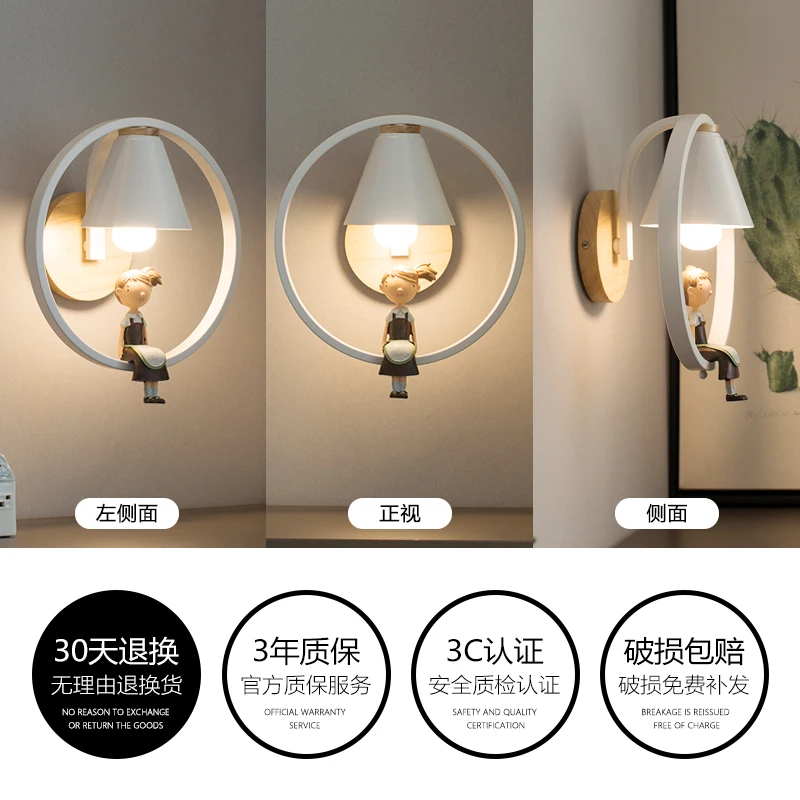 Детская комната настенное зеркало лампа Led ручной стержень для кафе лестница