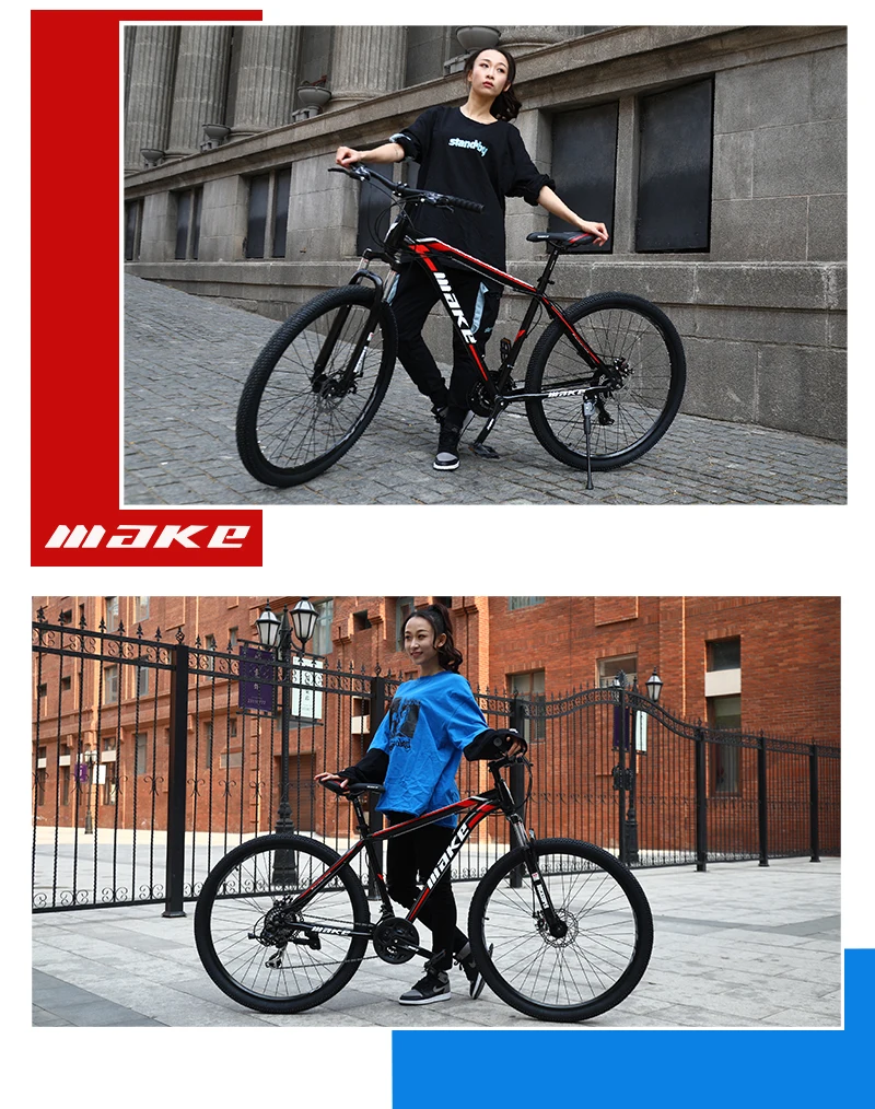 Make стальной каркас горный велосипед 29 колеса, 24 скорости SHIMANO