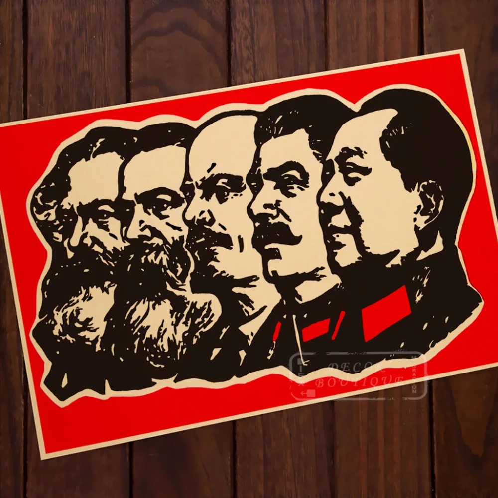 Винтажная декоративная крафт-бумага клейкая лента для стен прикольный Декор