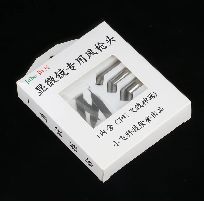 

45 Degree Angle 3pcs CPU BGA Nozzle Adapter +Microscope Flying Wire Blade Inclined For Soldering Iron Station 861DW Hot Air Gun