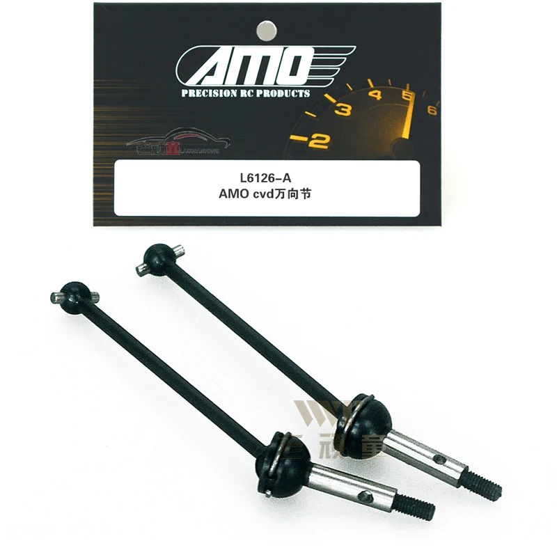 LC Racing высокое качество 1/14 автомобильные аксессуары для обновления CVD