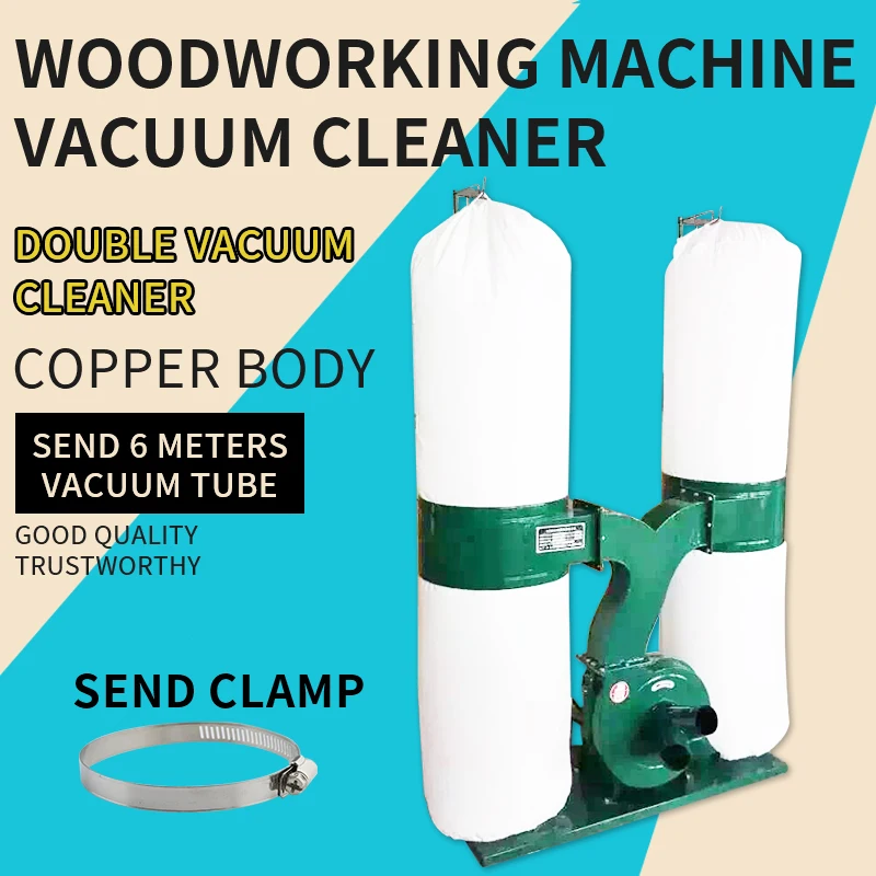 

HYCNC Engraving Machine Vacuum Cleaner Woodworking Double Cylinder Bag Vacuum Cleaner Mobile Bag Vacuum Cleaner Dust Collector