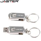 USB-флеш-накопитель JASTER, 48162,0 ГБ, usb 128