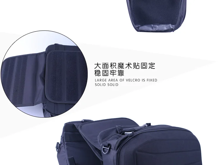 Многофункциональная сумка для езды на мотоцикле how yes Седло мотоцикла боковые