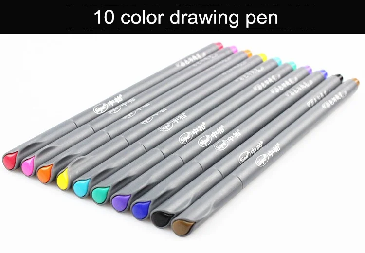 10 цветов extreme fine Liner гелевая ручка мультфильм рисунок эскиз ручки 0.38 мм микрон СИБ Скрапбукинг канцелярские школьные принадлежности fb954