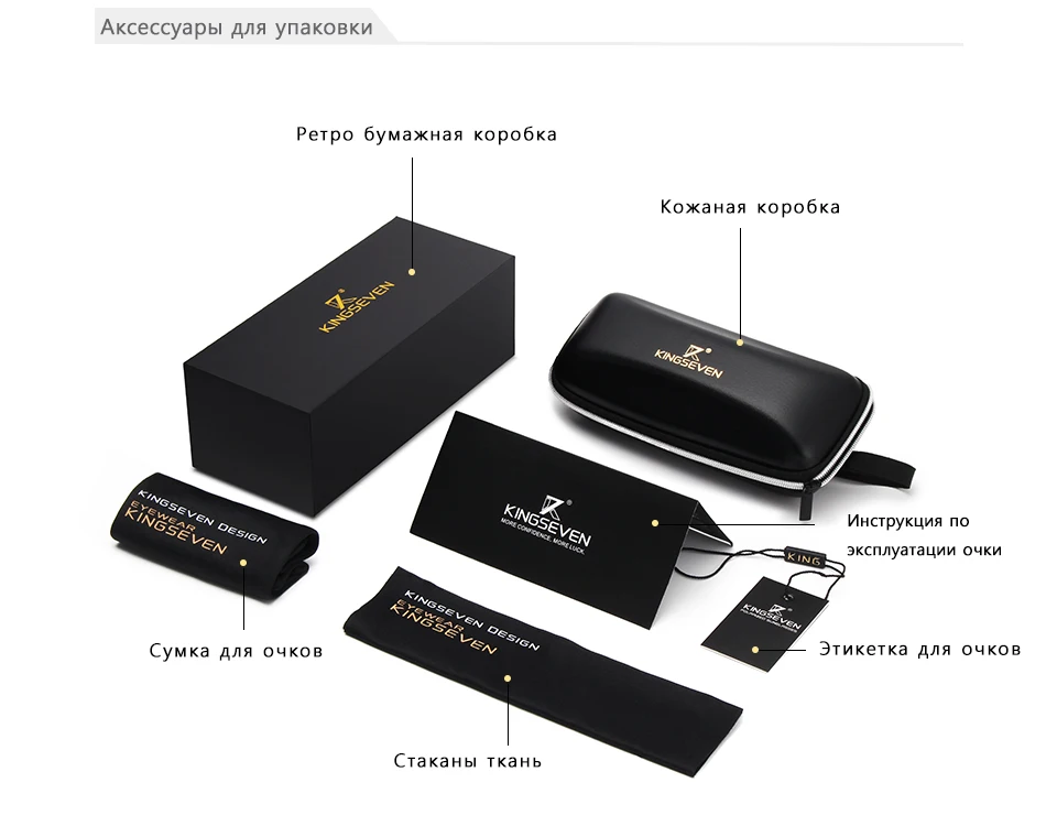 KINGSEVEN, дизайнерские модные женские солнцезащитные очки,, без оправы, женские солнцезащитные очки, Ретро стиль, сплав, оправа, классический бренд, дизайнерские оттенки