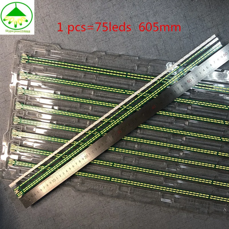 605 мм светодиодный Подсветка полосы для LG 5" ТВ 55LA6600 LC550EUH PF P1 6922L-0069A 6922L-0001C 6916L1209B 6916L1210B 55GA7800 55LA6800