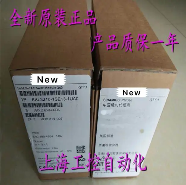 

100% оригинальная новинка, 2 года гарантии, 6SL3210-1SE13-1UA0