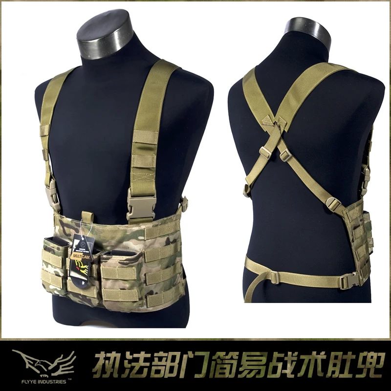 Нагрудные костюмы FLYYE в китайском стиле FY-VT-C011 |