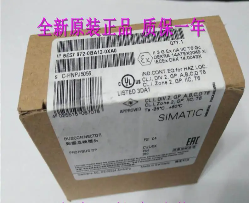 

100% оригинальный новый 2-летняя гарантия, штекер, разъем для шины, разъем 6ES7972-0BA12-0XA0 без программируемого порта