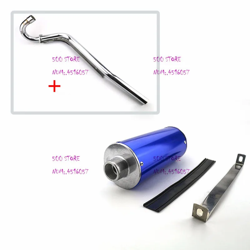 Бесплатная доставка высокое качество выхлопная труба 28 мм аксессуары для