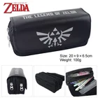 IVYYE 1 шт. Black Zelda Link аниме косметички PU на молнии школьный пенал Чехол для хранения ручек большая сумка канцелярские принадлежности новинка