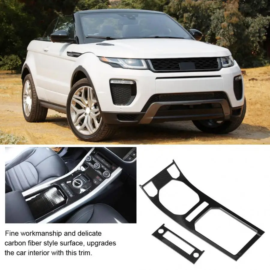 2 шт. отделка для центральной консоли Land Rover Range Evoque 12-17 высококачественные