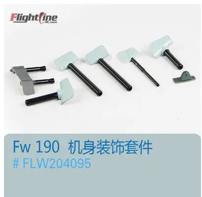Flightline Freewing rc самолет warbird 1,1 м FW190 FW-190 PNP