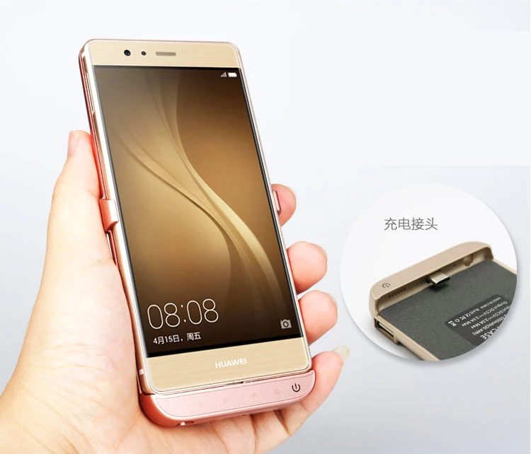 Чехол для Huawei P9Plus с аккумулятором 8000 мАч внешний блок питания чехол рамкой