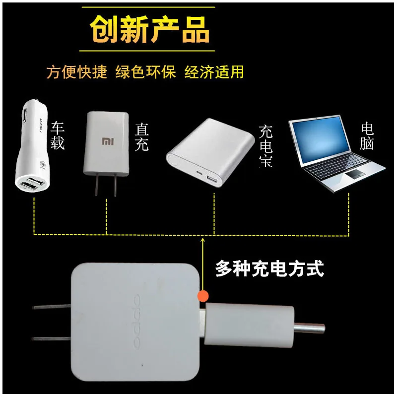 Зарядное устройство с 2 отверстиями USB перезаряжаемый поплавок для рыбалки набор