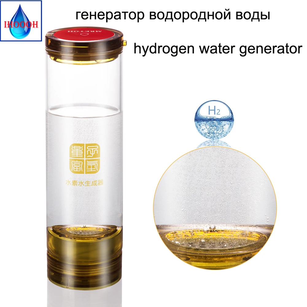 

Japan Hydrogen Rich Water Generator Healthy Glass Bottle Anti-Aging 600ML Rechargeable Electrolysis Alkaline Pure H2 Ionizer