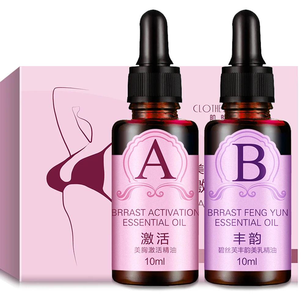 Комплект из 2 предметов A + B 20 мл Grow Up большие мощная грудь масло для увеличения
