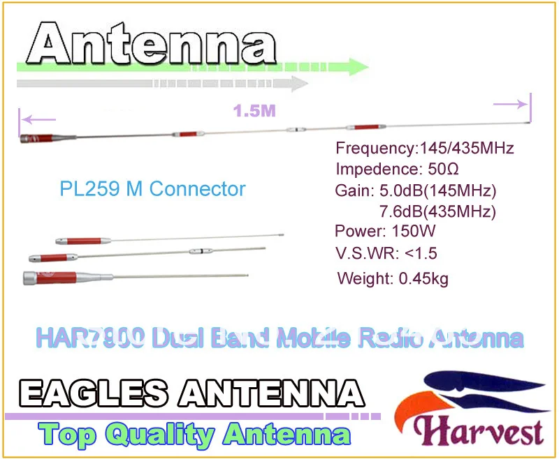 PL259-M Harvest HAR7900 High Gain 150W Dual Band 145/435MHz Antenna 5.0dB(145MHz)/7.6dB(435MHz) for Mobile Vehicle Radio Station