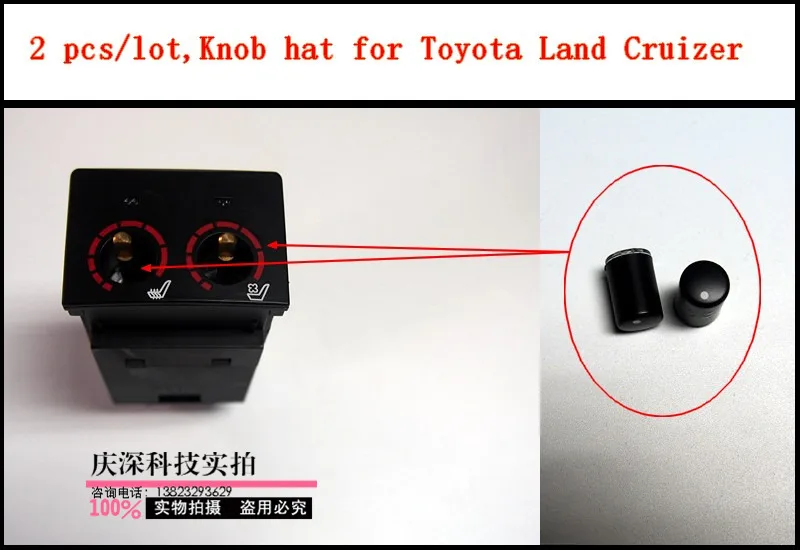 2 шт./партия ручка шляпа только для Toyota Land Cruizer|hats for|hat hatlot lot |